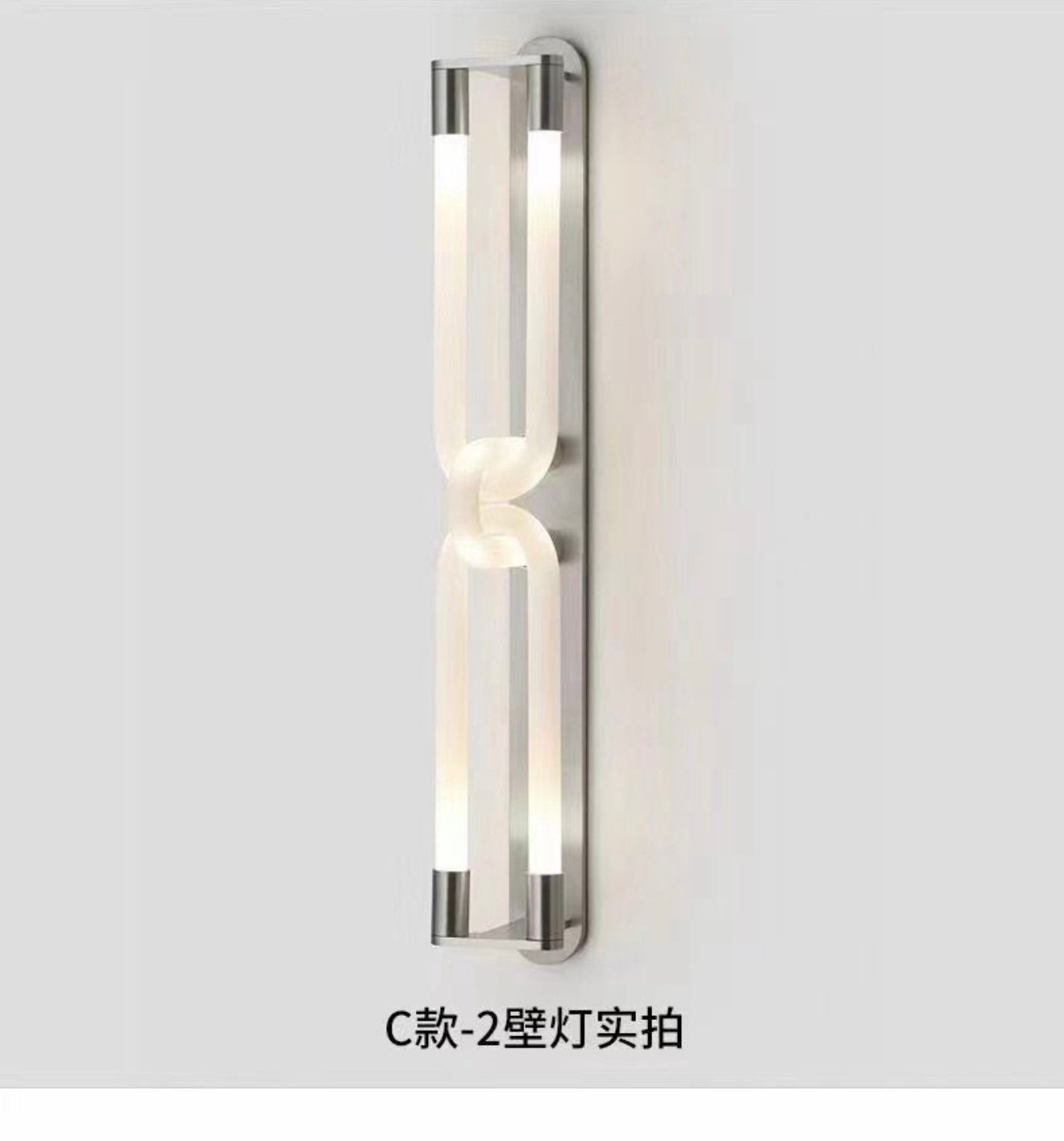 WALL LIGHT view 2